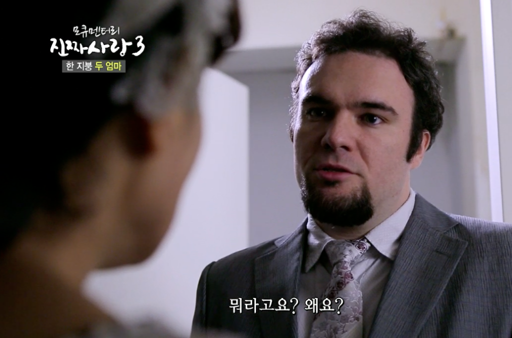 Starring in a Korean drama (well, a mockumentary)? Check!